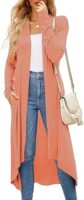 Ruma Fashion Women's Beige Long Sleeve Cardigan – Lightweight Open Front Duster with Pockets