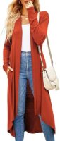 Ruma Fashion Women's Beige Long Sleeve Cardigan – Lightweight Open Front Duster with Pockets
